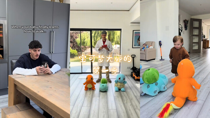 Bước đầu tiên để trở thành một Pokémon Master‼️🤣