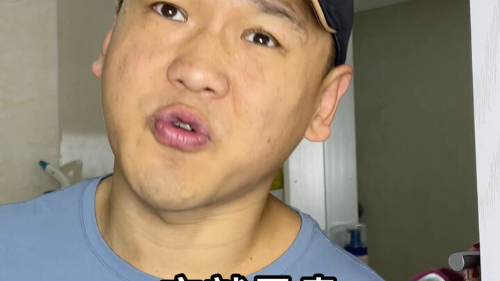 《心酸》