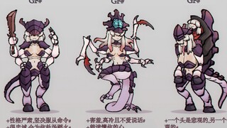 你的泰伦虫族女友1【战锤漫画】