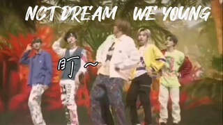 NCT DREAM | We Young | Concert Impromptu Jet Lag Choreography