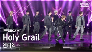 [안방1열 풀캠4K] 엔티엑스 'Holy Grail' (NTX FullCam)│@SBS Inkigayo 240107