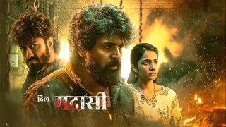 Madharaasi (2025) Hindi Dubbed Movie | Sivakarthikeyan, Vidyut Jammwal, Rukmini Vasanth | ShortsMAX