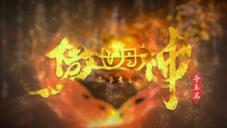 [New Donghua] World Defying Dan God Episode 01 Sub Bagus 1080p HD