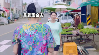 【海岸村恰恰恰】电信诈骗的典型案例！
