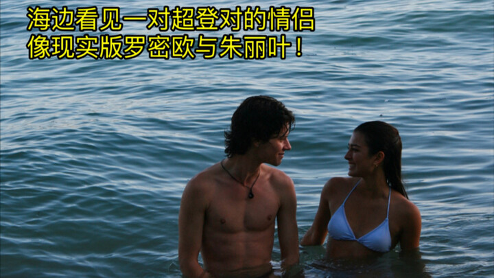 ฉันไม่เข้าใจความรัก หรือว่าฉันยังอ่านความรักไม่ออกอยู่เลย?