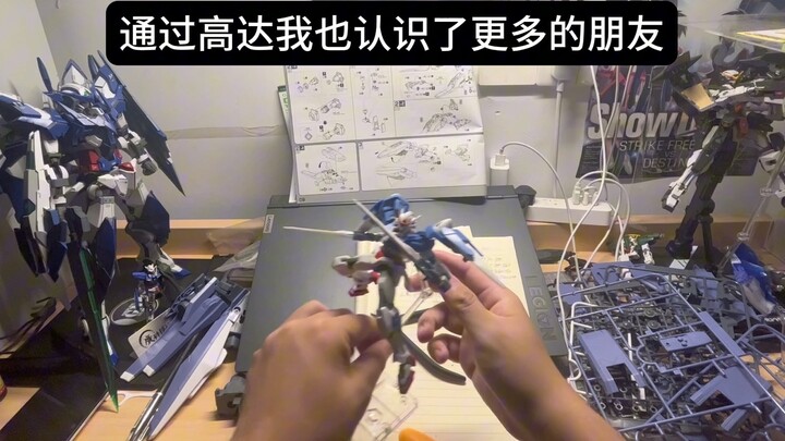 Does a Gundam OEM really make money?