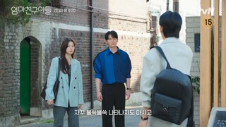 Love next door Ep 7 Preview