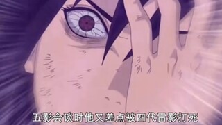 阿玛特拉斯！