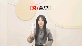 Baby, Not Baby (Fanchant Guide 250312)