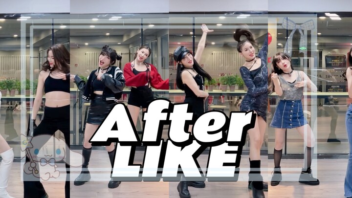 复仇姐妹花八套换装诚意巨制 IVE的诱惑《After Like》你确定不来看看吗😈