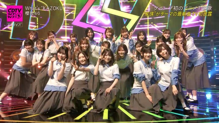 260608 What's “KAZOKU”? - Sakurazaka46 @ CDTV