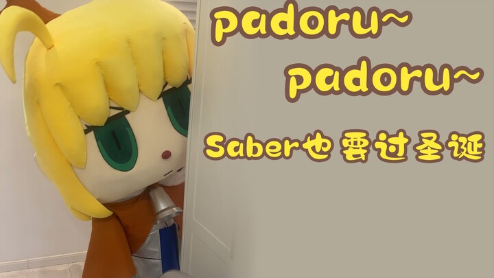 Padoru~ Padoru~ Saber’s celebrating Christmas too~