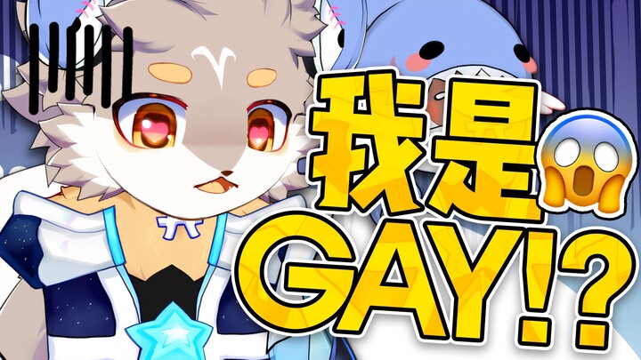 【通讯录小剧场】“下播后我妈警告我，不让我和你们玩...”