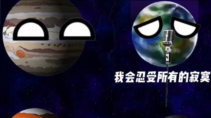 Konser Penyanyi Bumi #Animasi Planet #Ciuman Abadi