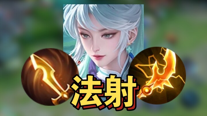 คนที่อยากออกเดินทางบนเส้นทางการพัฒนาว่านเอ๋อร์ช่างเป็นอัจฉริยะจริงๆ