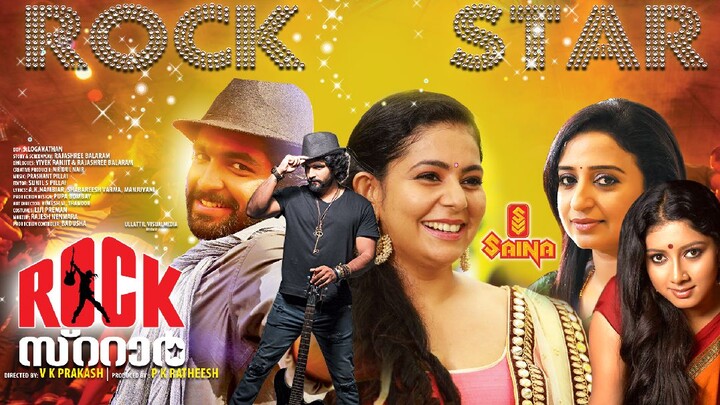 RockStar | Malayalam Full Movie 1080p | Siddharth Menon | Eva Pavithran