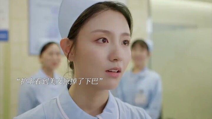 “How gorgeous is this? Even the nurses are totally jealous!”