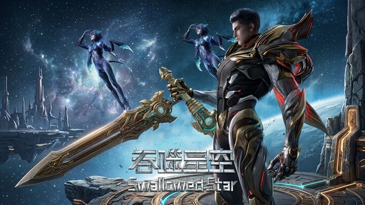 Swallowed Star Season 5 EP33 Sub Indonesia