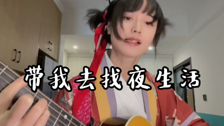 Scrolled past and got a free neck-stretching workout!