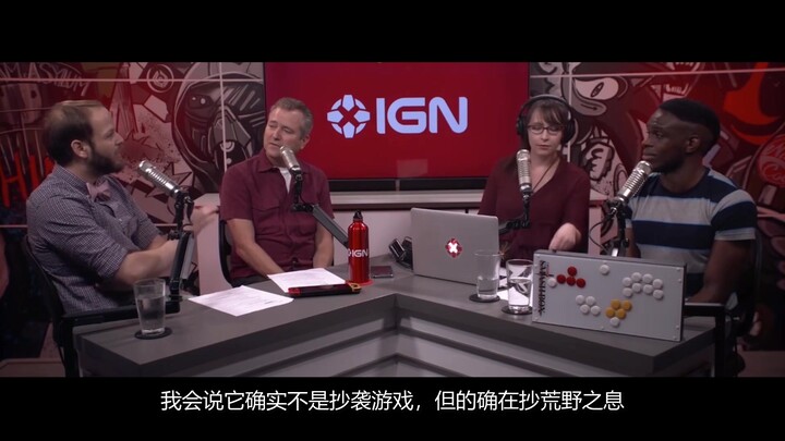 [Chinese Subtitles] IGN Nintendo Chatroom's Review of "Genshin Impact"