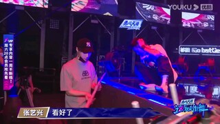 【تشانغ يي شينغ】هل تعلمت حيلة القبعة؟ ها هي حيلة المروحة تأتي إليك