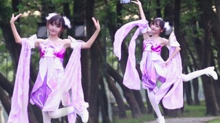 【广寒宫】❀点击收获仙气飘飘小兔几❀【红杉】