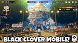 Black Clover Mobile Game Announced For 2022!