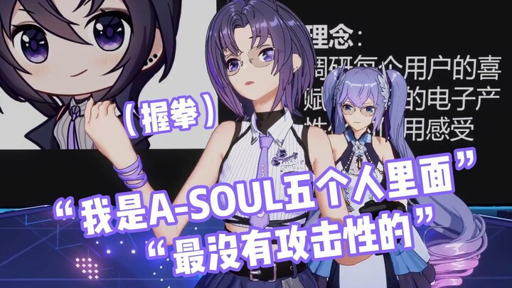 Jiale angrily scolded the alpaca: "It's not for human beings to carry things."