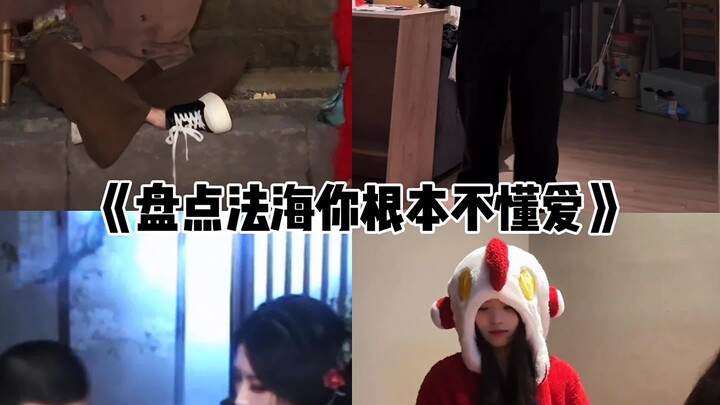 Fa Hai, kamu sama sekali nggak ngerti cinta #FaHaiKamuSamaSekaliNggakNgertiCinta #Kontras #EditanXia