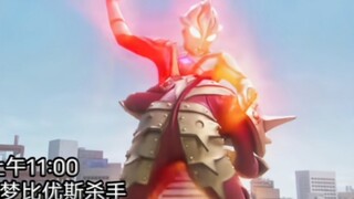 梦比优斯的“地狱48小时”小梦：我这一天可真TM充实啊！