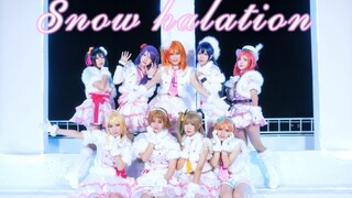 【ViVi-pink】Snow Halation 剧情向 ❄超还原橙色奇迹❄缪斯九周年纪念