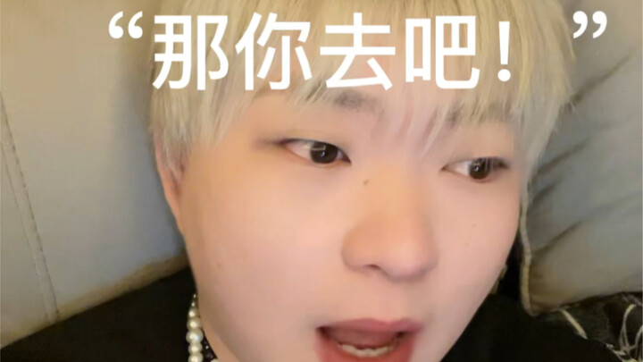 เกือบจะก้าวเข้าสู่ประตูวิวาห์แล้วเหรอ?