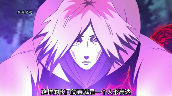 五影能否碰瓷佩恩