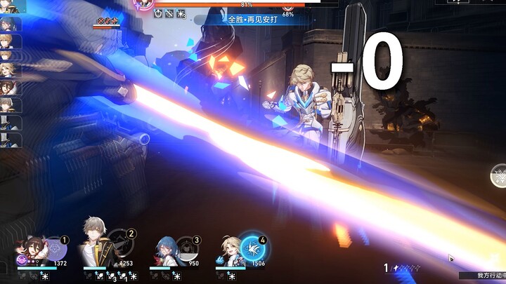 Aku yang memainkan simulasi alam semesta, selemah apa pun aku tetap nyata