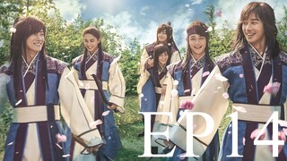 Hwarang: The Poet Warrior Youth (Season 1) Hindi Dubbed EP14