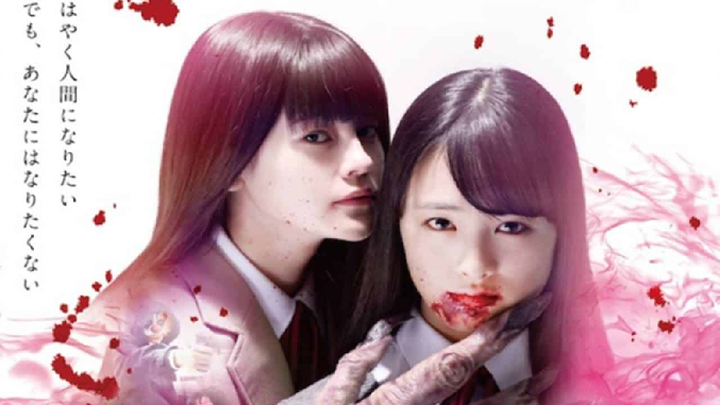 MISTERI - YOKAI NINGEN BELLA Eps. 2 [Sub. Indo]