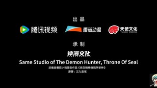 Dunghua baru rilis Juli ini,judul ,Slay The Gods [Zhan shen] awal rilis total 15 eps.