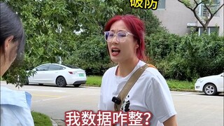 The sun rises in the east, yet rain falls in the west—sister senior, guiding newcomers really drives