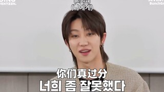 【all8】Tiểu Bát: Anh ơi, em chịu không nổi loại khổ sở này. Anh em: Được rồi, được rồi, được rồi. Em 