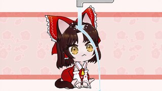 【Touhou】Reimu tidak bisa minum air