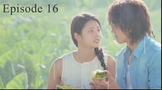 The Forbidden Flower (2023) Episode 16