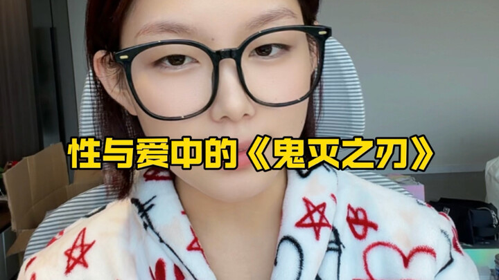 Dalam hubungan romantis, apakah kamu hantu? Atau tiang?