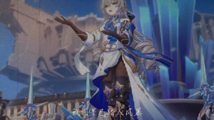 Bronya Rand: Infusing Chinese with Soul