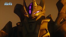 Ultraman Arc Episode 11 Preview