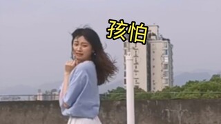 【Love You】Is today your little sweetie... Ahhhhhhhh!