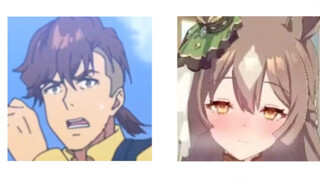 The difference when T's girlfriend is a horse girl...