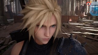 FF7R] Kritikus kecantikan Claude yang pemalu. Apa yang kamu sembunyikan, biarkan aku sehat! ! ! ! ah