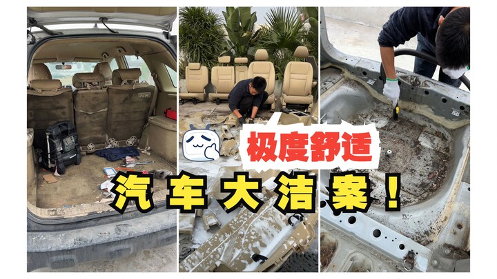 Mobil 5 ribu ini, dipadukan dengan pekerjaanku yang cuma 1 ribu, langsung melipatgandakan nilai hart