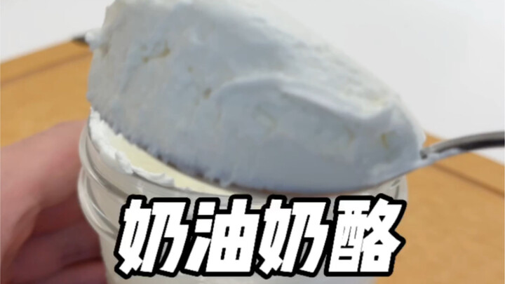 Saring yogurt tanpa gula pakai kain kasa, dan kamu bakal temukan fenomena yang menakjubkan!