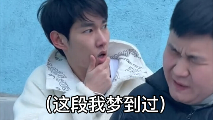 «حلم داخل حلم داخل حلم داخل حلم…»